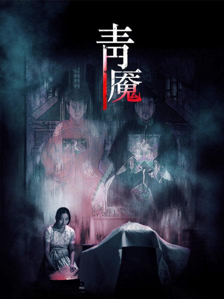 61103-极品绿帽大神『Riwo』 卧室监控记录淫妻出轨 偷窥视角 出轨偷情 当着老公面和野男人做爱